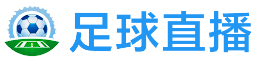 山猫体育直播网